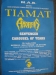 tiamat-atd-tatran-26-1-1995